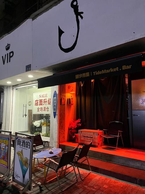 甌海開水族店怎么樣？加盟祥龍魚場賣龍魚市場怎樣？