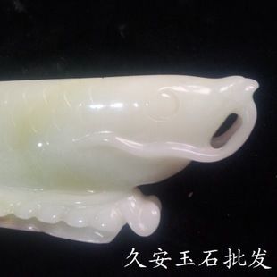 金龍魚玉石雕刻，金龍魚玉石雕刻圖案價格從30厘米長的1280元不等