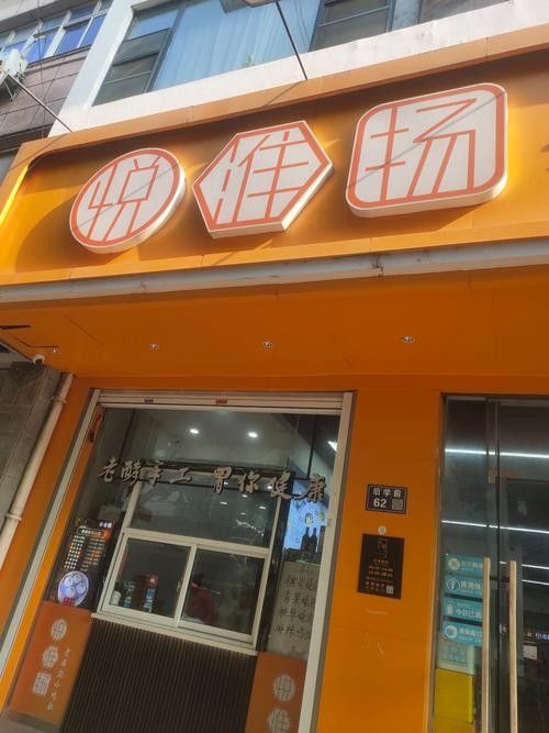 淮陽開水族店怎么樣？加盟祥龍魚場賣龍魚市場怎樣？