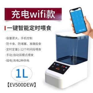龍魚的飼料可以給錦鯉吃嗎，如何判斷魚飼料質量好壞,錦鯉偏愛的活餌種類有哪些 龍魚的飼料可以給錦鯉吃嗎，如何判斷魚飼料質量好壞,錦鯉偏愛的活餌種類有哪些 龍魚百科 第5張