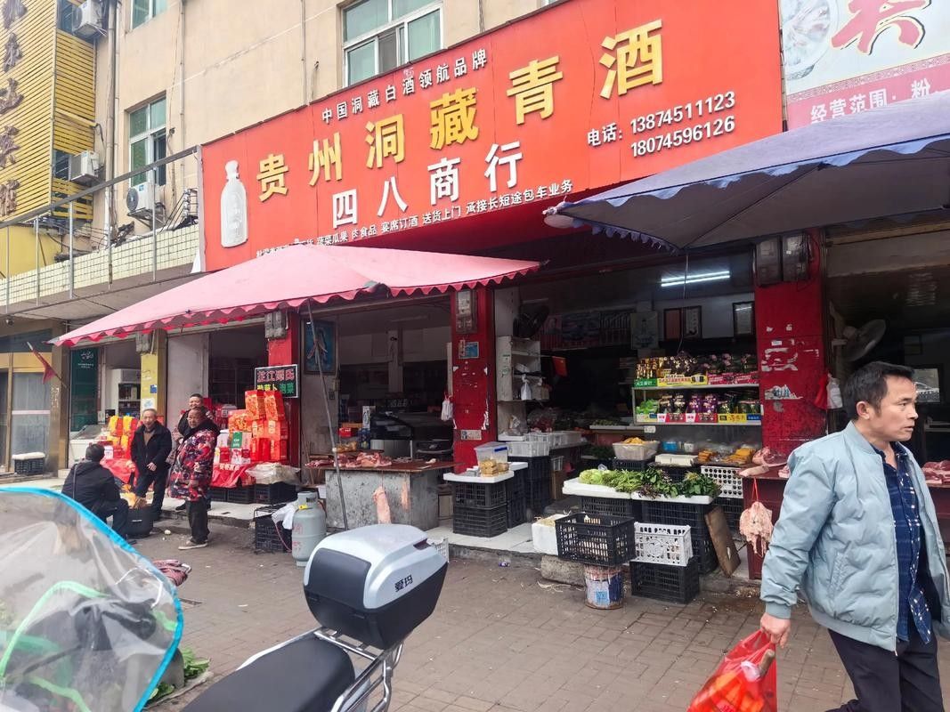 新晃開水族店怎么樣？加盟祥龍魚場賣龍魚市場怎樣？