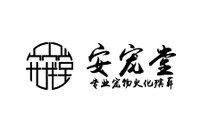 有哪些寵物殯葬服務提供火化？