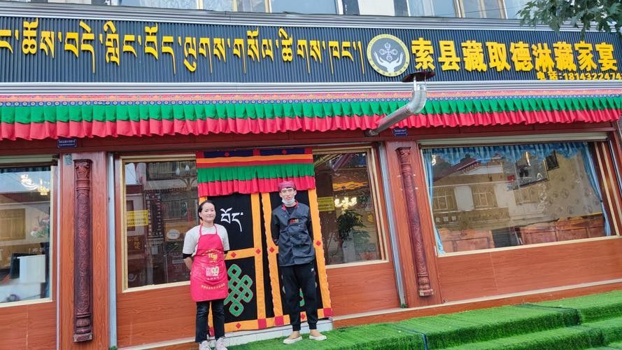 索縣開水族店怎么樣？加盟祥龍魚場(chǎng)賣龍魚市場(chǎng)怎樣？