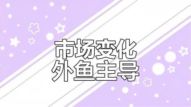 裕民開水族店怎么樣？加盟祥龍魚場賣龍魚市場怎樣？ 裕民開水族店怎么樣？加盟祥龍魚場賣龍魚市場怎樣？ 水族館百科（水族館加盟） 第6張
