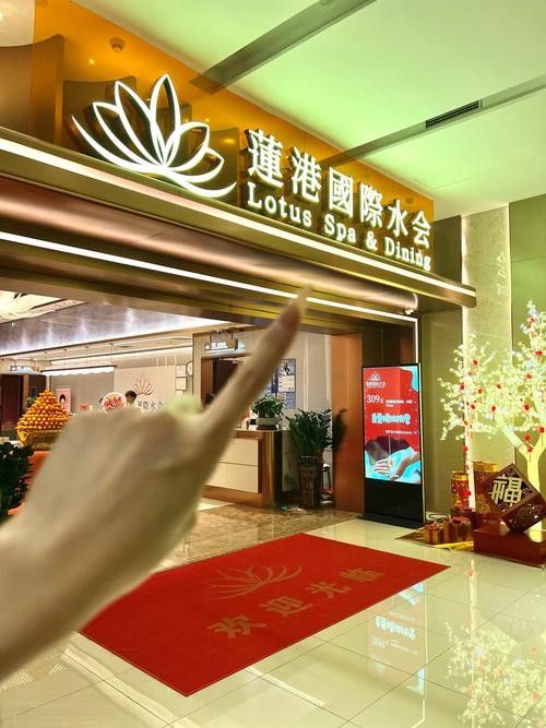徐匯開水族店怎么樣？加盟祥龍魚場賣龍魚市場怎樣？