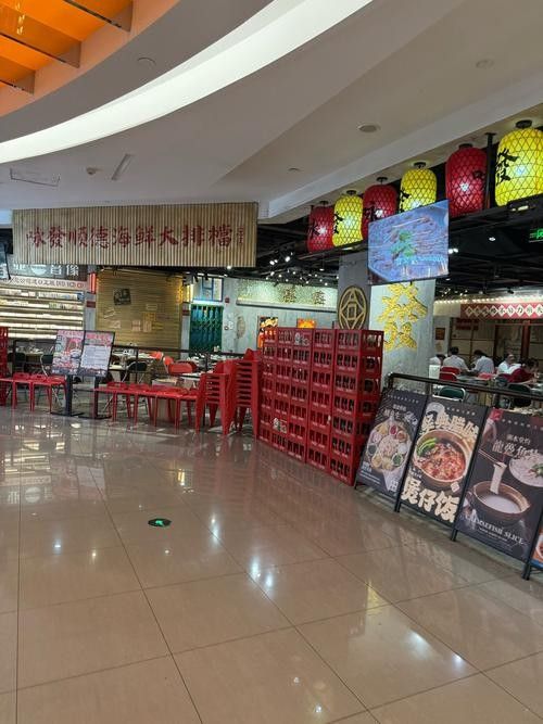 徐匯開水族店怎么樣？加盟祥龍魚場賣龍魚市場怎樣？
