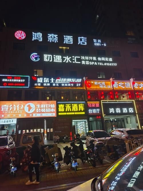 徐匯開水族店怎么樣？加盟祥龍魚場賣龍魚市場怎樣？