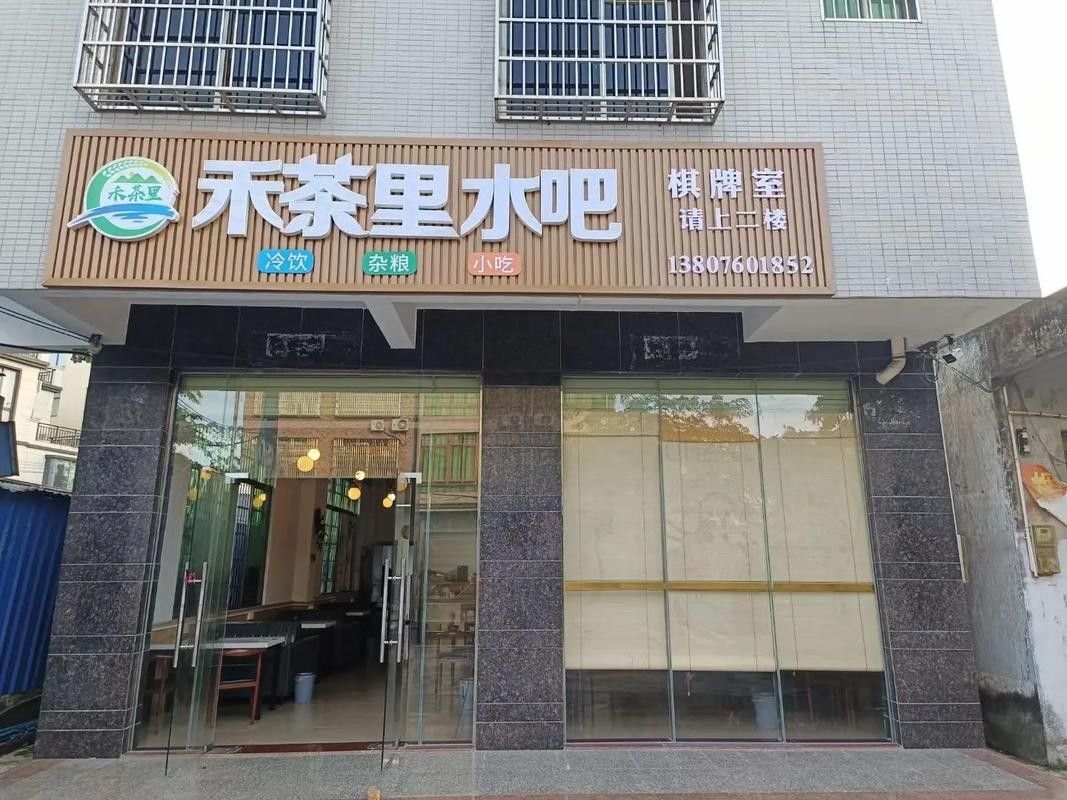 沅江開水族店怎么樣？加盟祥龍魚場賣龍魚市場怎樣？ 沅江開水族店怎么樣？加盟祥龍魚場賣龍魚市場怎樣？ 水族館百科（水族館加盟） 第4張