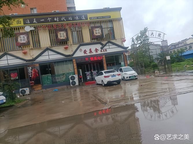 虞城開水族店怎么樣？加盟祥龍魚場賣龍魚市場怎樣？