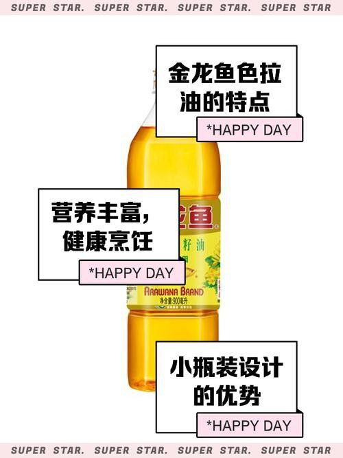 哪些食物有助于過背金龍的爬背? 龍魚百科 第4張 哪些食物有助于過背金龍的爬背? 哪些食物有助于過背金龍的爬背? 龍魚百科 第4張