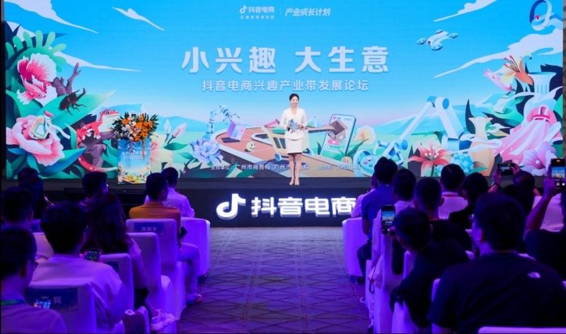 涇源開水族店怎么樣？加盟祥龍魚場賣龍魚市場怎樣？