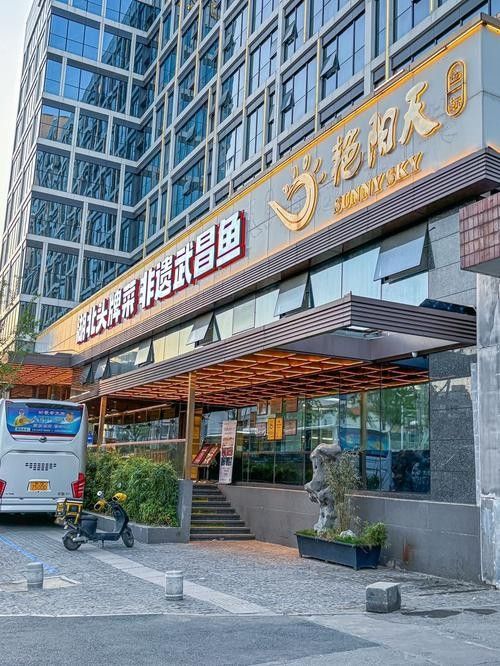息縣開水族店怎么樣？加盟祥龍魚場賣龍魚市場怎樣？