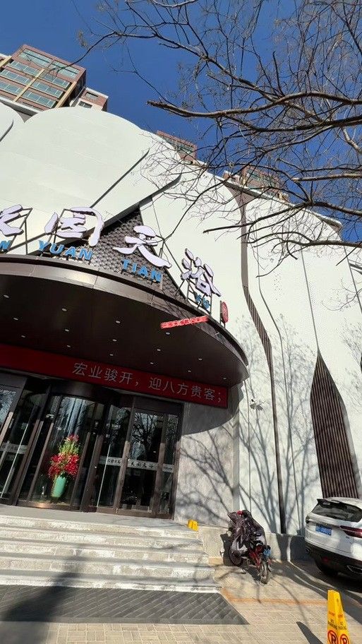 天元開水族店怎么樣？加盟祥龍魚場賣龍魚市場怎樣？ 天元開水族店怎么樣？加盟祥龍魚場賣龍魚市場怎樣？ 水族館百科（水族館加盟） 第6張