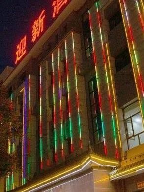 應縣開水族店怎么樣？加盟祥龍魚場賣龍魚市場怎樣？