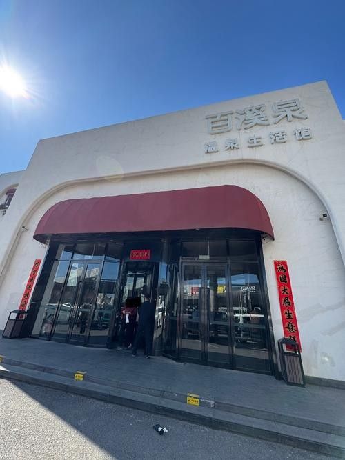正鑲白旗開水族店怎么樣？加盟祥龍魚場賣龍魚市場怎樣？