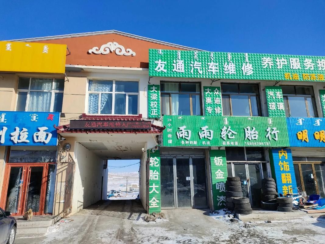 正鑲白旗開水族店怎么樣？加盟祥龍魚場賣龍魚市場怎樣？