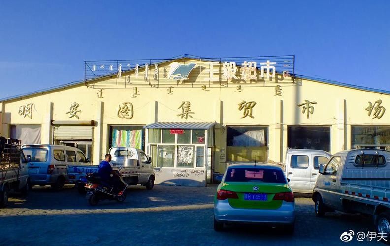 正鑲白旗開水族店怎么樣？加盟祥龍魚場賣龍魚市場怎樣？