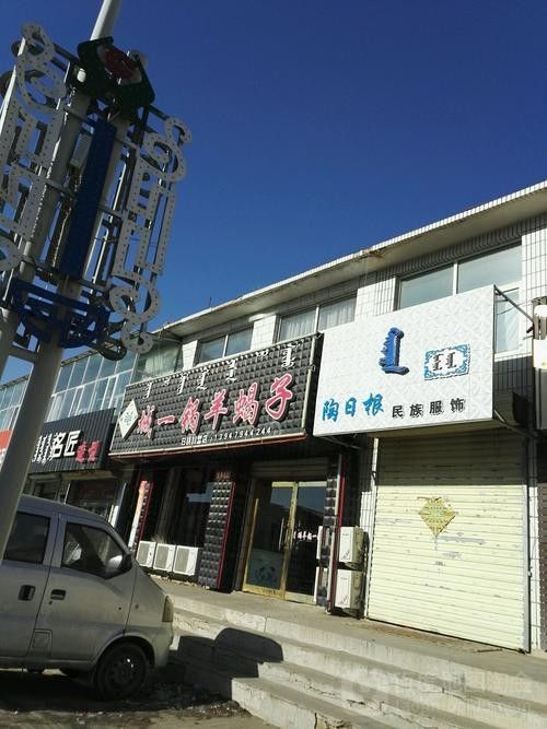 正鑲白旗開水族店怎么樣？加盟祥龍魚場賣龍魚市場怎樣？