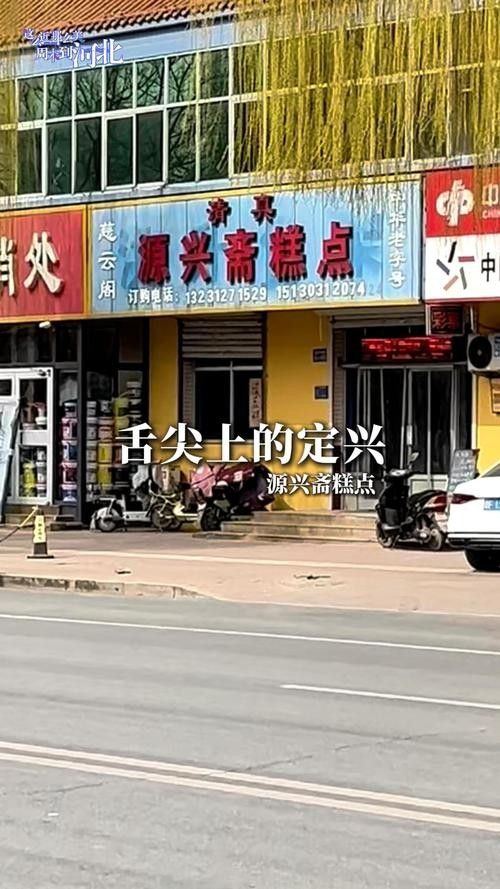 定興開水族店怎么樣？加盟祥龍魚場賣龍魚市場怎樣？