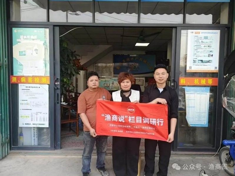 湖口開水族店怎么樣？加盟祥龍魚場賣龍魚市場怎樣？