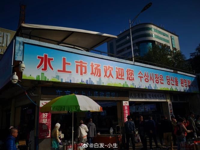 平利開水族店怎么樣？加盟祥龍魚場(chǎng)賣龍魚市場(chǎng)怎樣？
