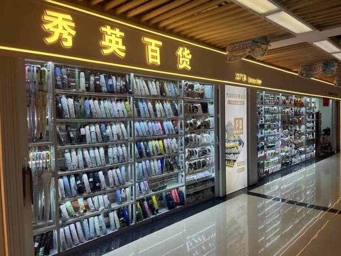 秀英開水族店怎么樣？加盟祥龍魚場賣龍魚市場怎樣？