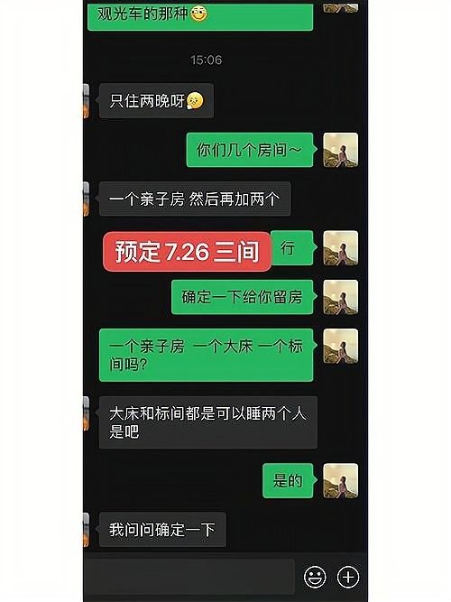 潿洲島開水族店怎么樣？加盟祥龍魚場賣龍魚市場怎樣？