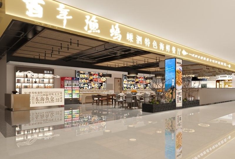龍山開水族店怎么樣？加盟祥龍魚場賣龍魚市場怎樣？