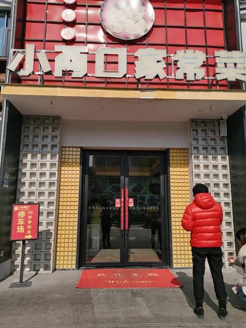 贛縣開水族店怎么樣？加盟祥龍魚場賣龍魚市場怎樣？