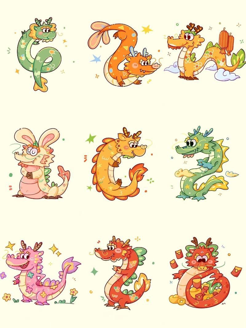 有沒有卡通版真龍圖片？