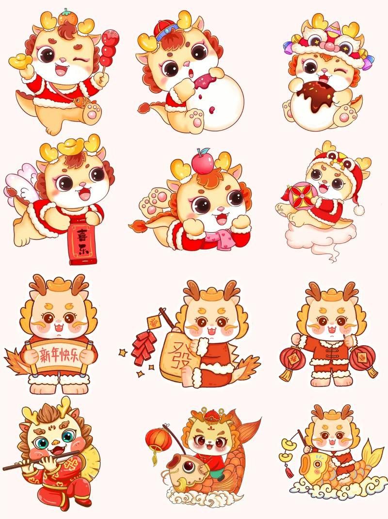 有沒有卡通版真龍圖片？