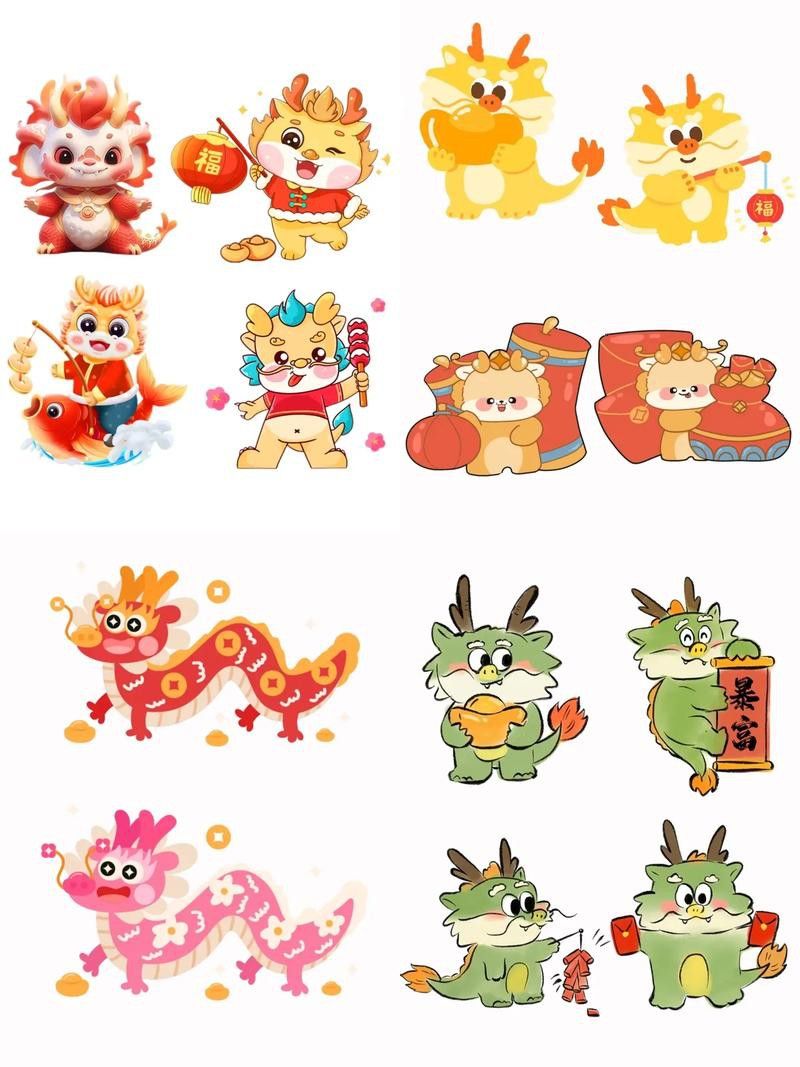 有沒有卡通版真龍圖片？