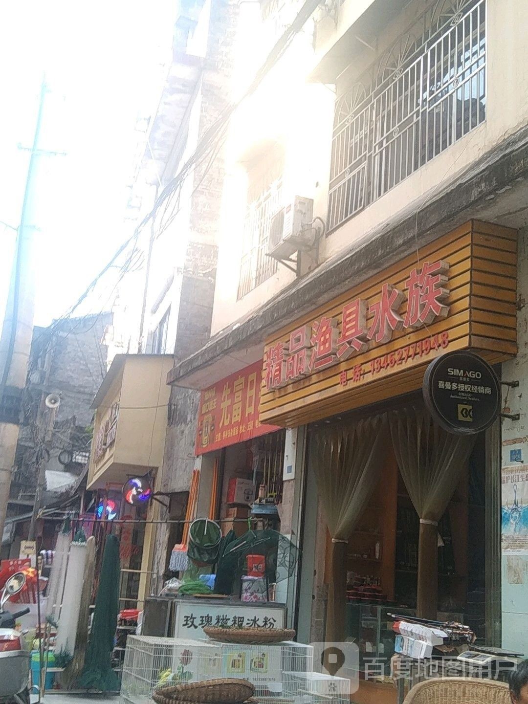 武隆開水族店怎么樣？加盟祥龍魚場賣龍魚市場怎樣？