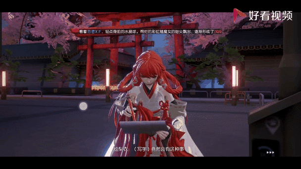 有哪些龍壁紙適合游戲背景？