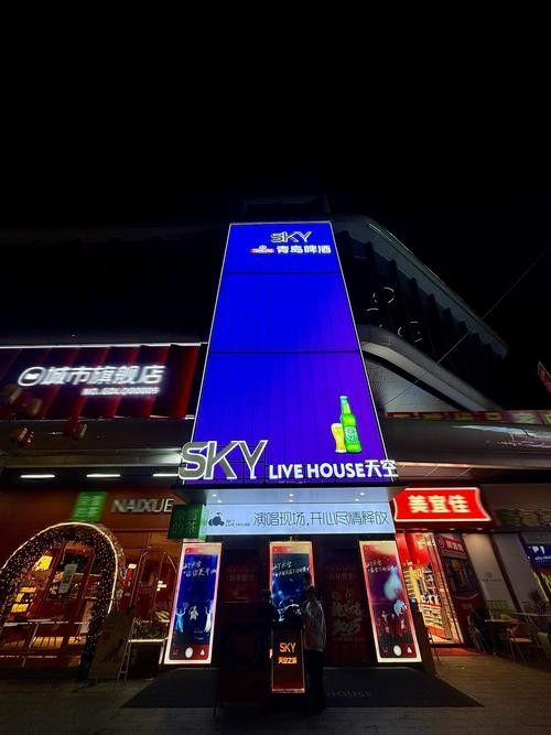 海東開水族店怎么樣？加盟祥龍魚場賣龍魚市場怎樣？