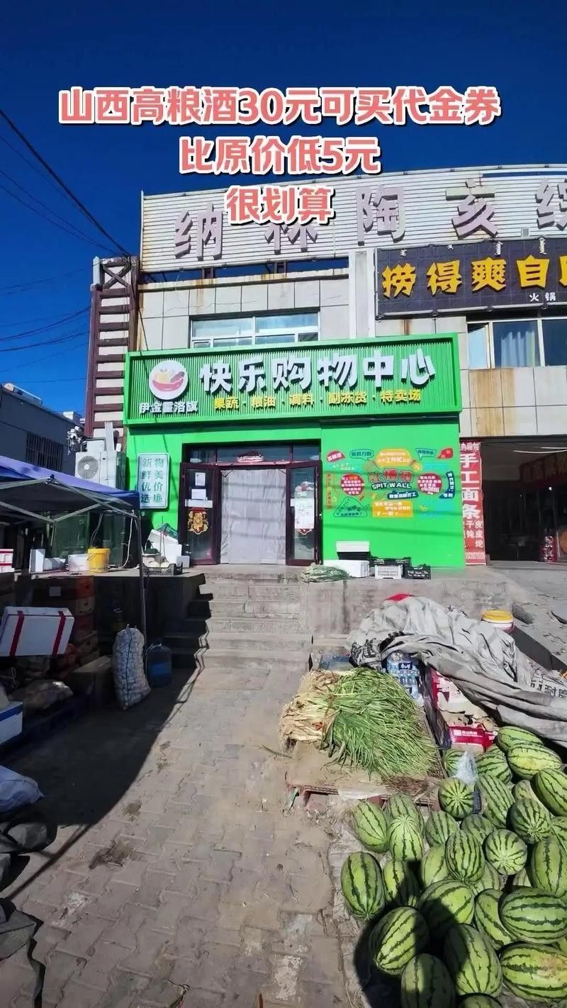 伊金霍洛開水族店怎么樣？加盟祥龍魚場賣龍魚市場怎樣？