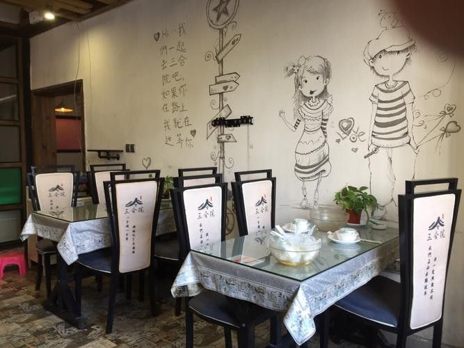 杏花嶺開水族店怎么樣？加盟祥龍魚場賣龍魚市場怎樣？ 杏花嶺開水族店怎么樣？加盟祥龍魚場賣龍魚市場怎樣？ 水族館百科（水族館加盟） 第5張
