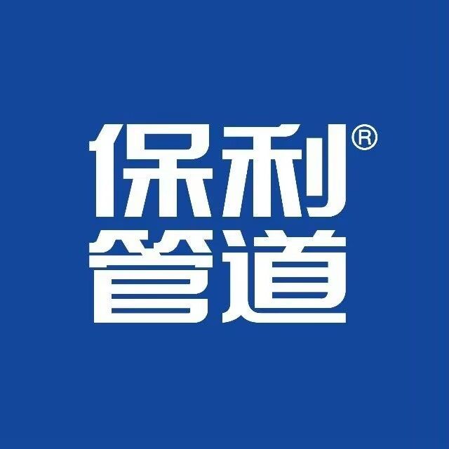 城步開(kāi)水族店怎么樣？加盟祥龍魚(yú)場(chǎng)賣龍魚(yú)市場(chǎng)怎樣？