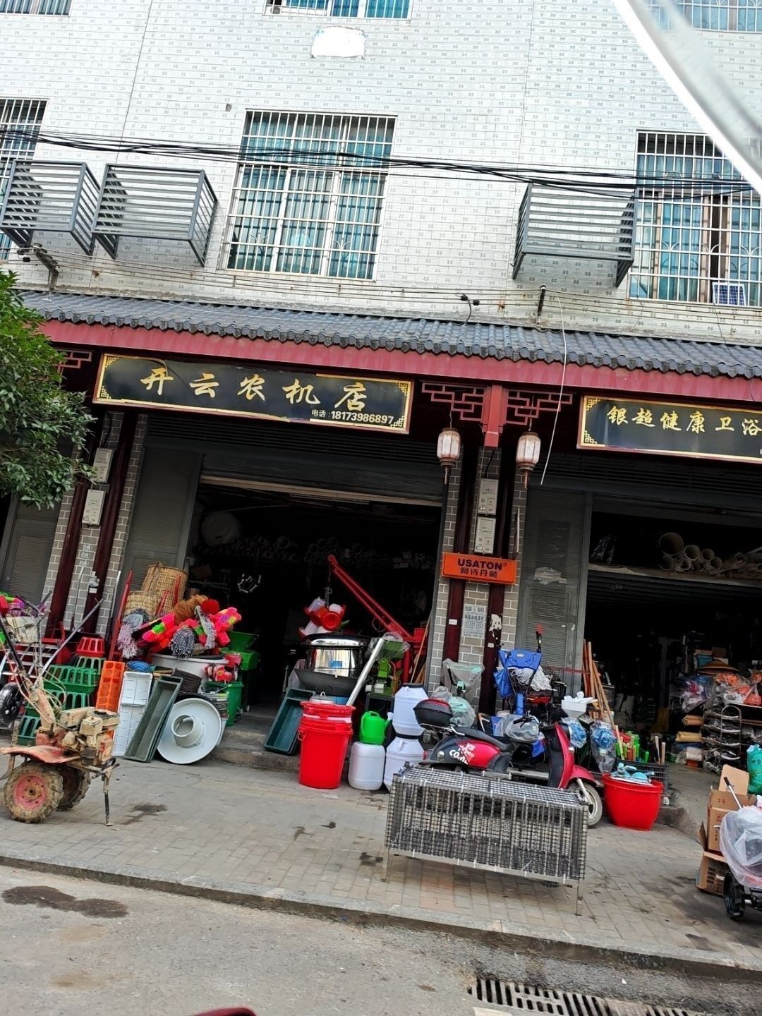 城步開(kāi)水族店怎么樣？加盟祥龍魚(yú)場(chǎng)賣龍魚(yú)市場(chǎng)怎樣？