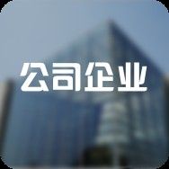 坡頭開水族店怎么樣？加盟祥龍魚場賣龍魚市場怎樣？