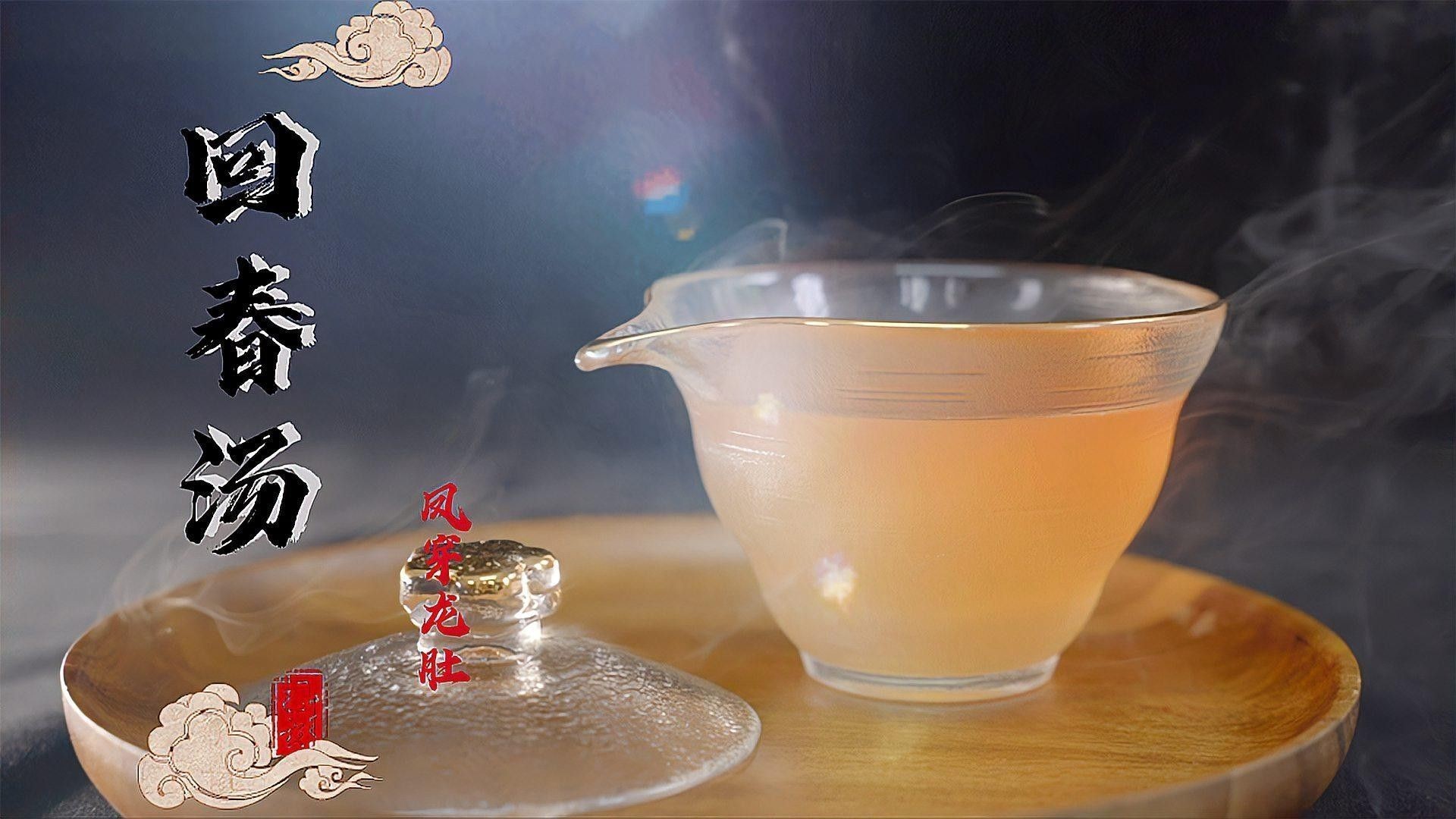 龍魚什么味道好吃又便宜 龍魚什么味道好吃又便宜 龍魚百科 第4張
