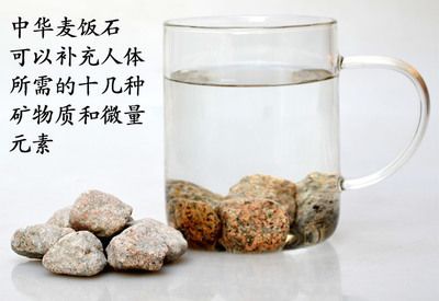 龍魚缸放麥飯石的好處（麥飯石在龍魚缸中的具體作用） 龍魚缸放麥飯石的好處（麥飯石在龍魚缸中的具體作用） 龍魚百科 第4張