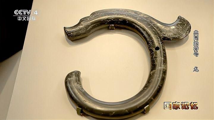 紅山玉龍有哪些著名的發現？ 紅山玉龍有哪些著名的發現？ 龍魚百科 第1張