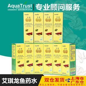 金龍魚(yú)一條害人的魚(yú)能吃嗎：金龍魚(yú)作為一種觀賞魚(yú)，是否適合食用？ 金龍魚(yú)一條害人的魚(yú)能吃嗎：金龍魚(yú)作為一種觀賞魚(yú)，是否適合食用？ 龍魚(yú)百科