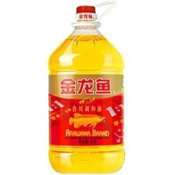 濟南金龍魚銀龍魚回收電話查詢，濟南金龍魚銀龍魚回收電話查詢可通過濟南市銀龍魚批發市場獲得