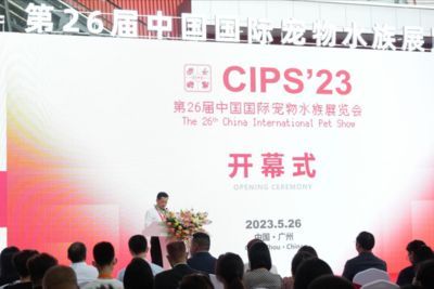 龍魚專用燈哪個牌子的好用：知名龍魚專用燈品牌