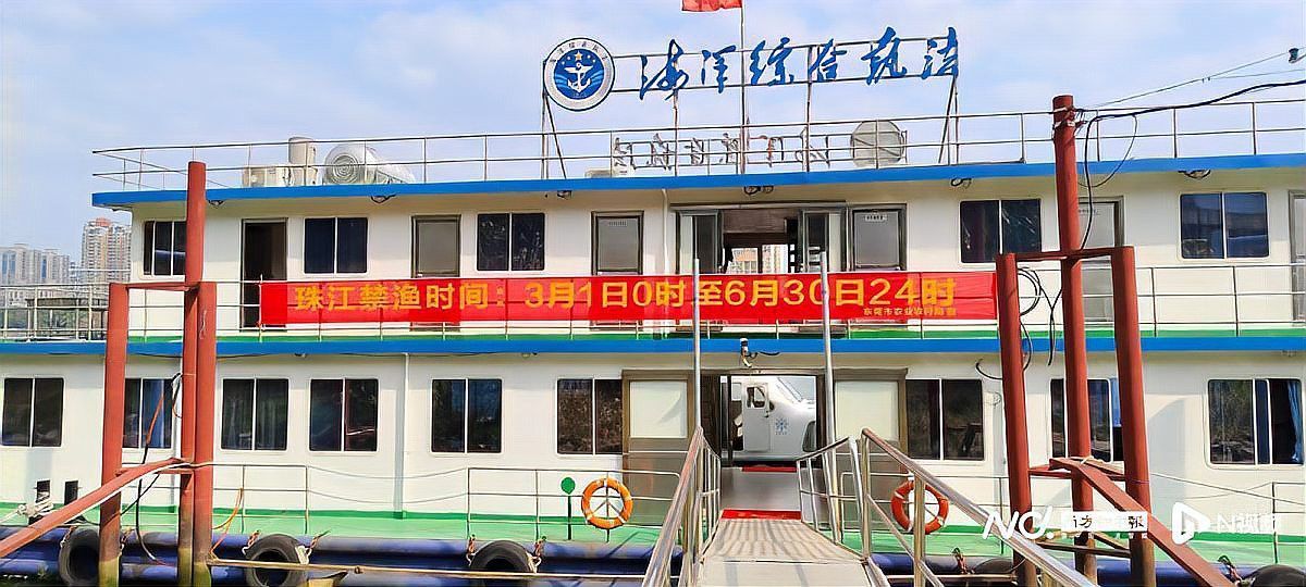 有哪些龍躉的禁漁區？