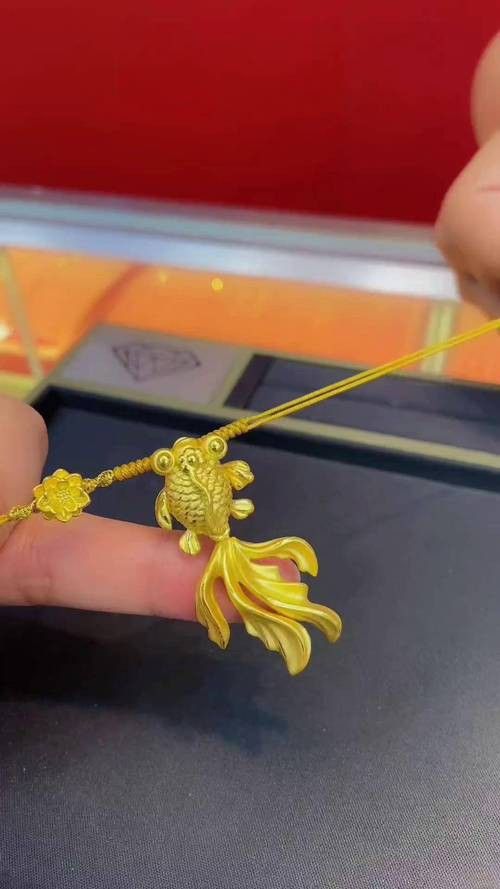老鳳祥金龍魚金條