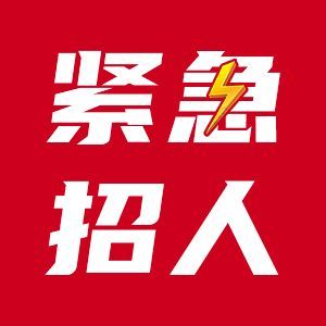 金龍魚(yú)促銷(xiāo)員上班時(shí)間（成都金龍魚(yú)促銷(xiāo)員上班時(shí)間表）