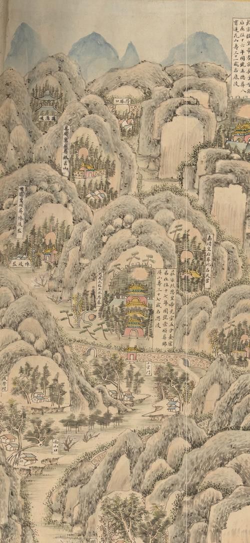 十三陵風水龍脈圖有哪些版本 十三陵風水龍脈圖有哪些版本 龍魚百科 第10張